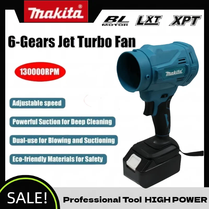 

Высокоскоростная бесщеточная электрическая воздуходувка Makita, 6-скоростной турбовентилятор, 130000 об/мин, мощный беспроводной пылеудалитель