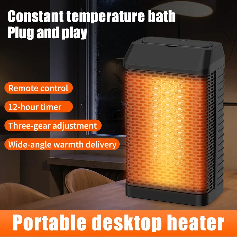 1500W Desktop Heater Home Use Fast Heating PTC Intelligent Timing Heater Intelligent Oscillating Power-off Protection Electric