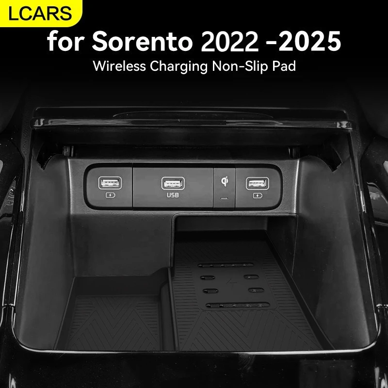 

Lcars — подходит для Kia Sorento 22-25 с центральным управлением, беспроводная зарядка, силиконовая противоскользящая накладка, автомобильные аксессуары