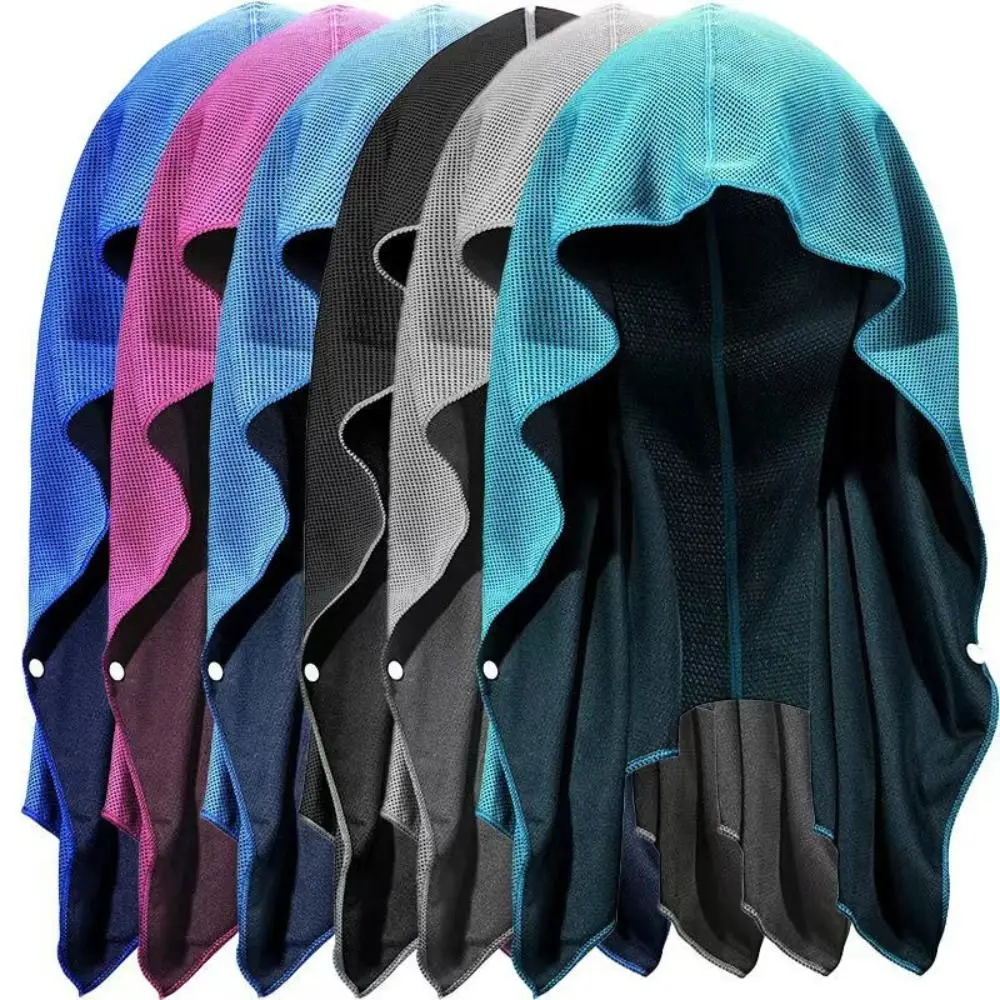 U-shaped Hoodie Cooling Towel Super Absorbent 65*30cm Quick Drying Towel Fast Drying Sun Protection Beach Towel