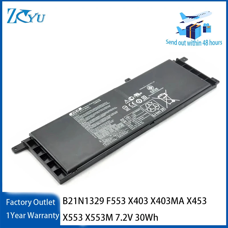 B21N1329 Laptop Battery for ASUS D553M F453MA-BING414BLK F553 X403 X403MA X453 X553 X553M etc 7.2V 30Wh