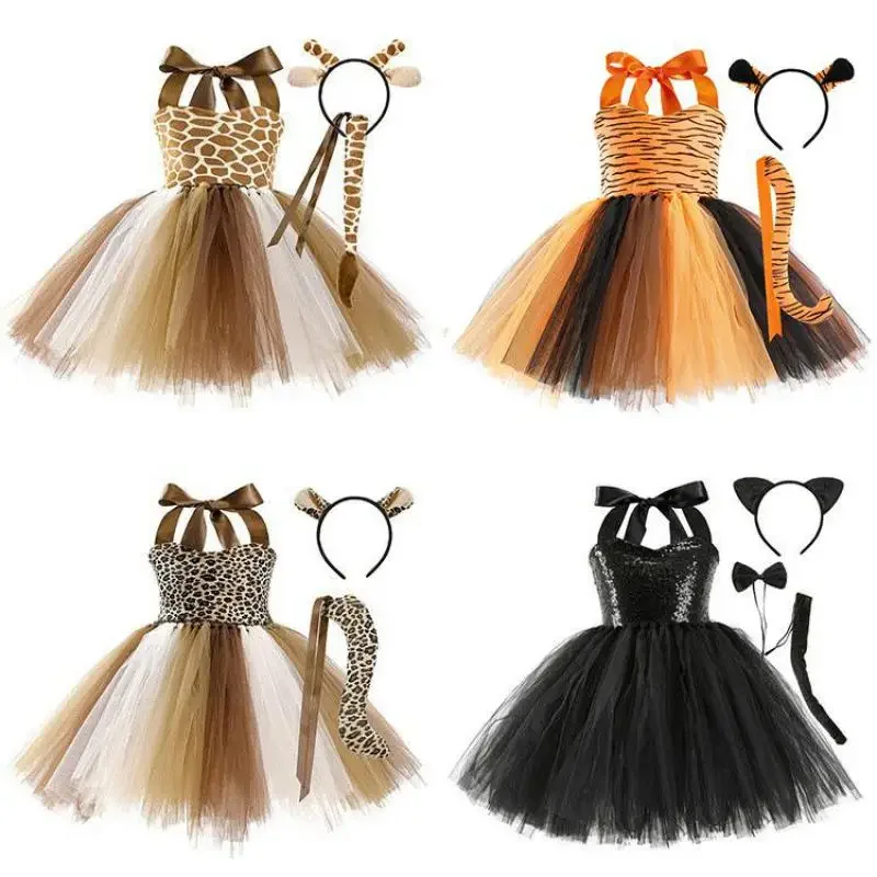 Girls Jungle Animal Tutu Dress for Halloween Costume Tiger Giraffe Cows Cosplay Birthday Party Clothing Kids Performance Dresses