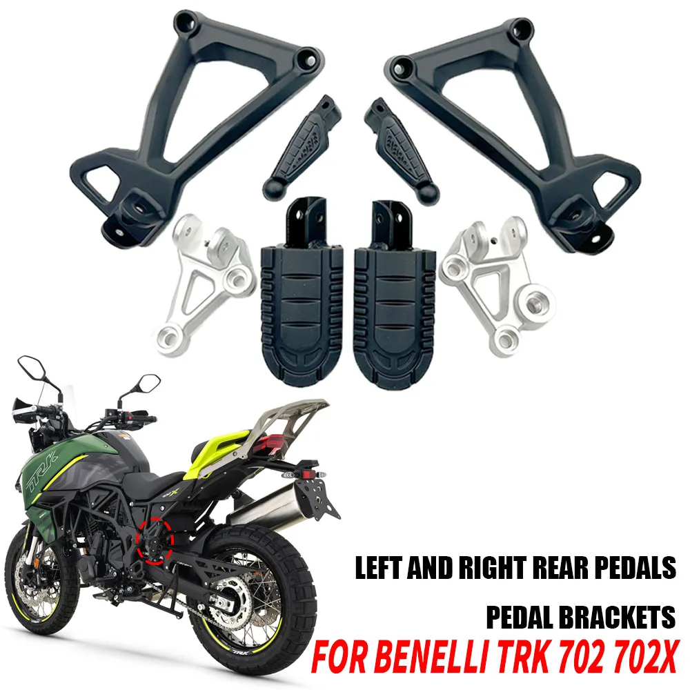 

New For Benelli TRK702 TRK702x TRK 702 Motorcycle Original Accessories Left And Right Rear Pedal Bracket Pedal