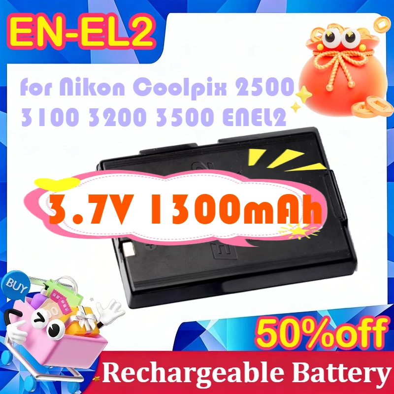 

EN-EL2 for Nikon Coolpix 2500 3100 3200 3500 ENEL2 Coolpix 3.7V 1300mAh Camera Battery
