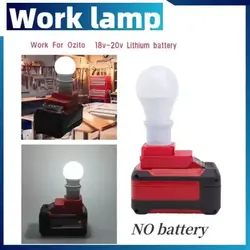 LED Work Light for BOSCH 18v Series Lithium Battery Single Headlight w/USB Camping Light Rechargeable (Battery Not Included)