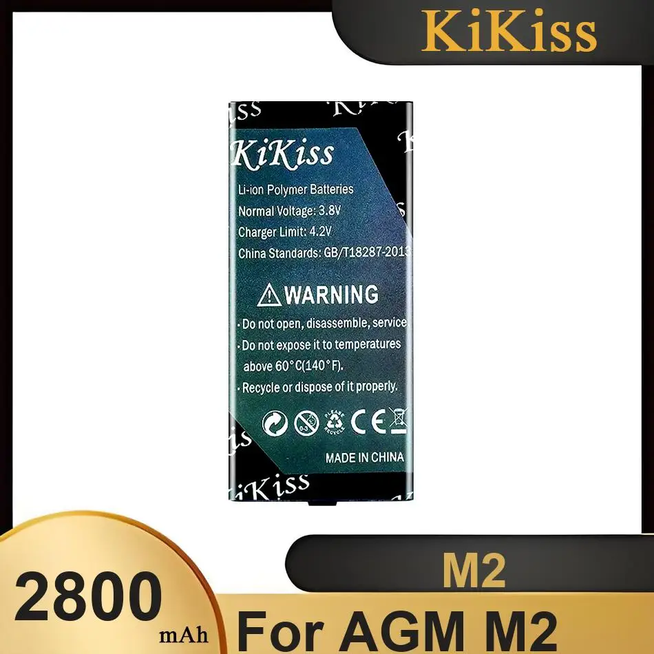 M2 Mobile Phone Bat…