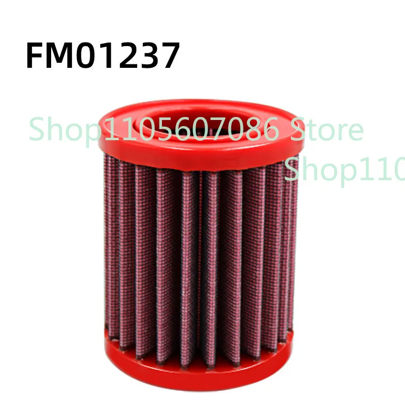 Suitable for KOVE450 RALLY Motorcycle Intake Air Filter High Flow Intake Filter