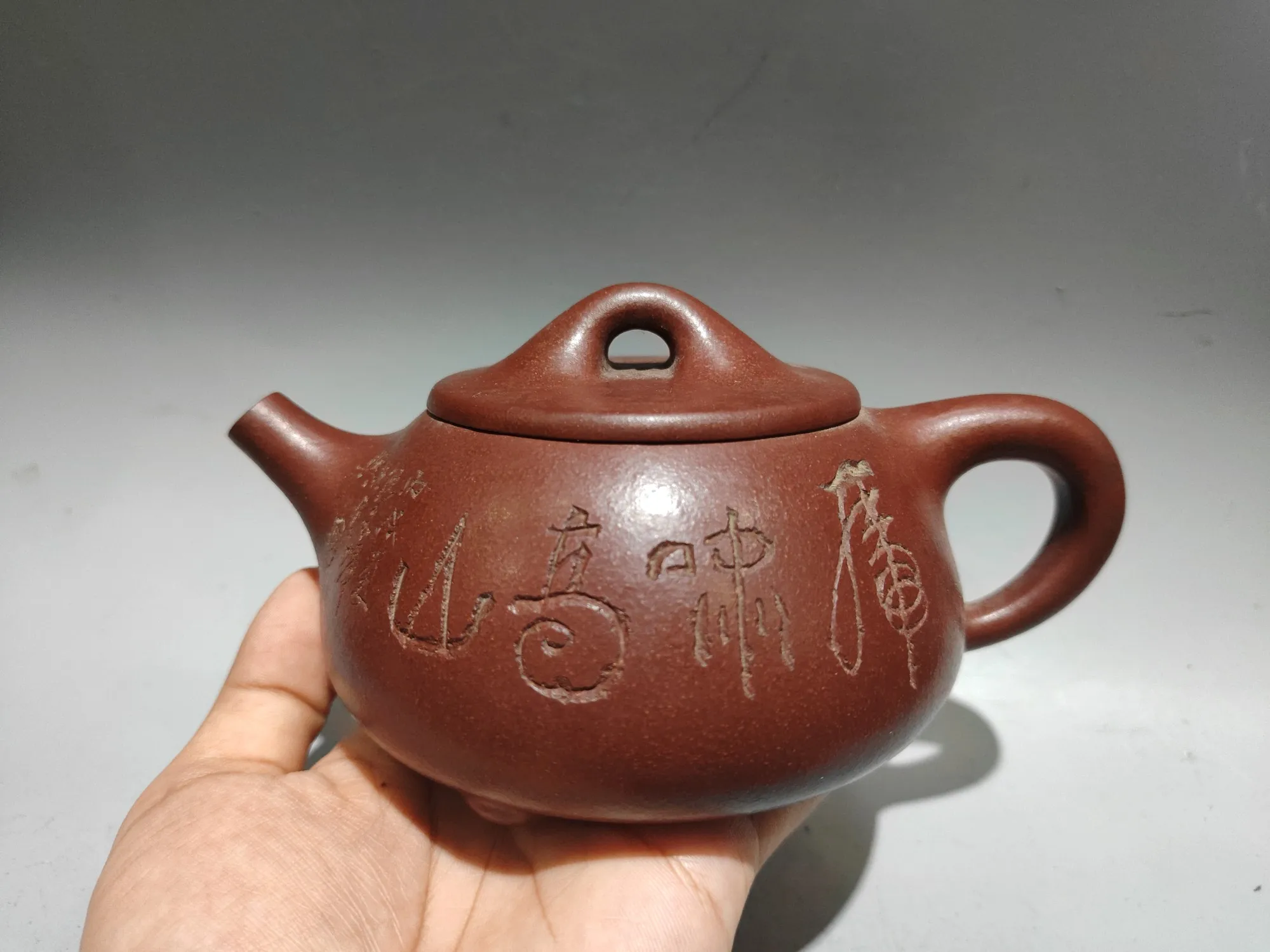 Yixing Purple Clay Teapot Original ore old purple mud Shipiao Kettle Inscription quotes Three legged pot Kettle Teapot