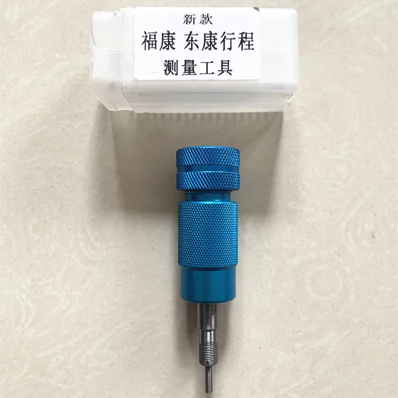 Diesel Common Rail Injector Armature Lift Dynamic AHE Travel Measuring Repair Tools for BO-SCH 110 120 CUMMINS,For Denso Xinfeng