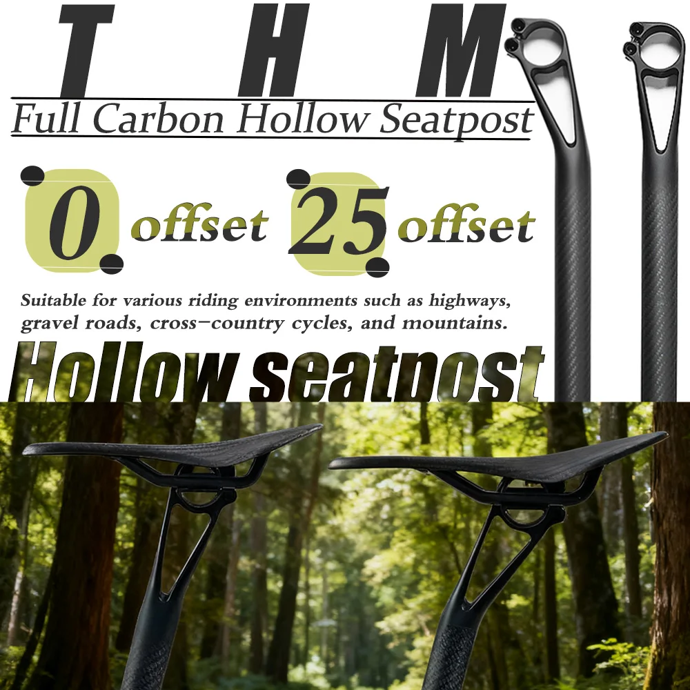 

Подседельный штырь THM для шоссейного/MTB, смещение 0/25 ° ,27,2/30,8/31,6 мм 350-400 мм Легкий велосипедный подседельный штырь из углеродного волокна Master Series