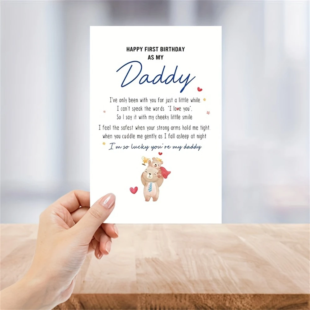 1PC Happy First Birthday As My Daddy Card, Sentimental New Dad Birthday Card, Bear Themed 1st Daddy Birthday Card from Baby,with