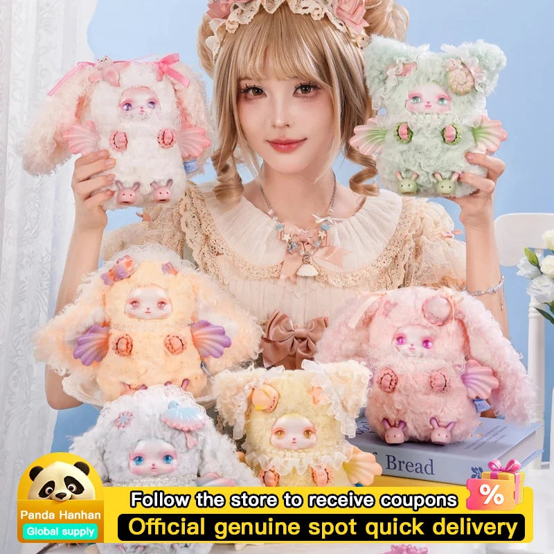 

Loloan Ocean Series Виниловая слепая коробка Kawaii Sea Animal Аниме Кукла-сюрприз Домашний декор Игрушка в подарок Милая загадочная коробка Девушка-сюрприз Gif