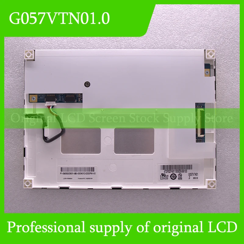 

G057VTN01.0 640*480 5.7INCH LCD Display Screen Panel for Auo original Brand NEW