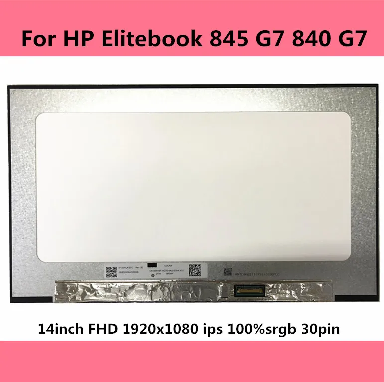 مراجعة تفصيلية لشاشة الكمبيوتر المحمول HP EliteBook 845 840 G7 موديل M07093-001