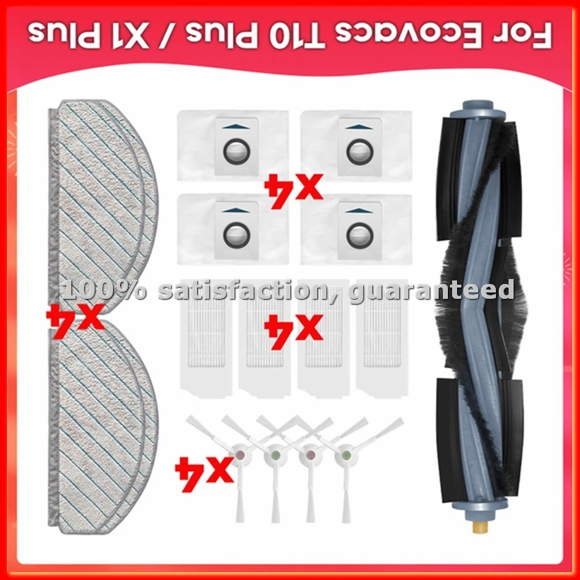 

Набор из 17 запасных частей для робота-пылесоса T10 / T10 Plus / X1 Plus: основная и боковые щетки, фильтры, мешки для пыли, тряпки для мытья полов - ABAM