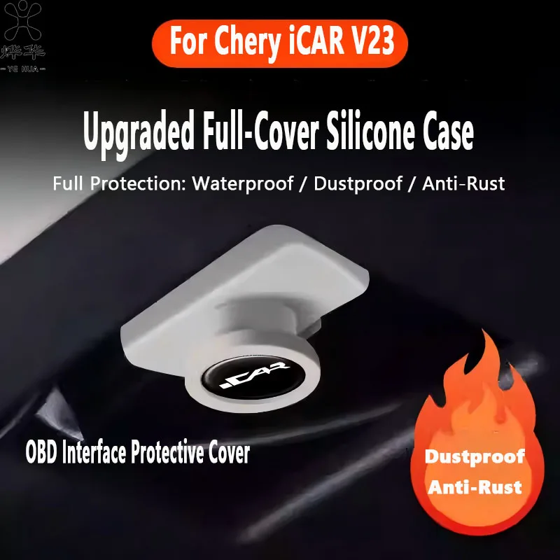 

For Chery iCAR V23 Charging Port OBD Protective Cover Interface Waterproof And Dustproof Cover Tram Protection