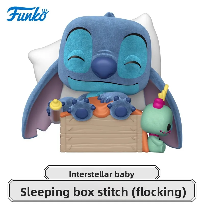 FUNKO POP《Disney Lilo & Stitch Sleepy Pod Stitch (Fluffy)》Anime Action Desktop Decoration Ornament Model Toys Collectible Model - Image 4