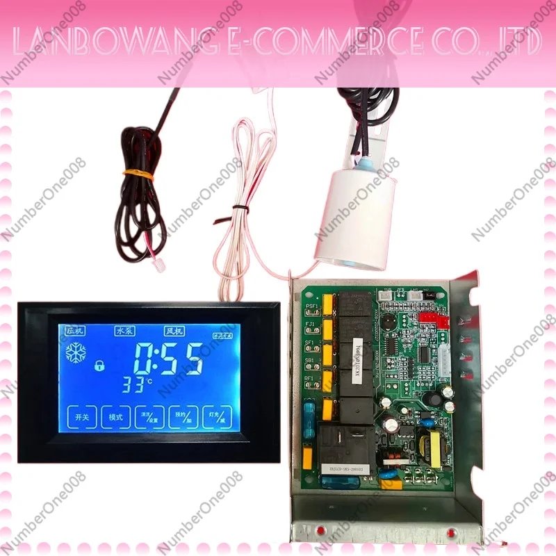 Ice Maker LCD Digital Display Computer Board Circuit Board Touch Screen Mainboard Control Panel Replacement