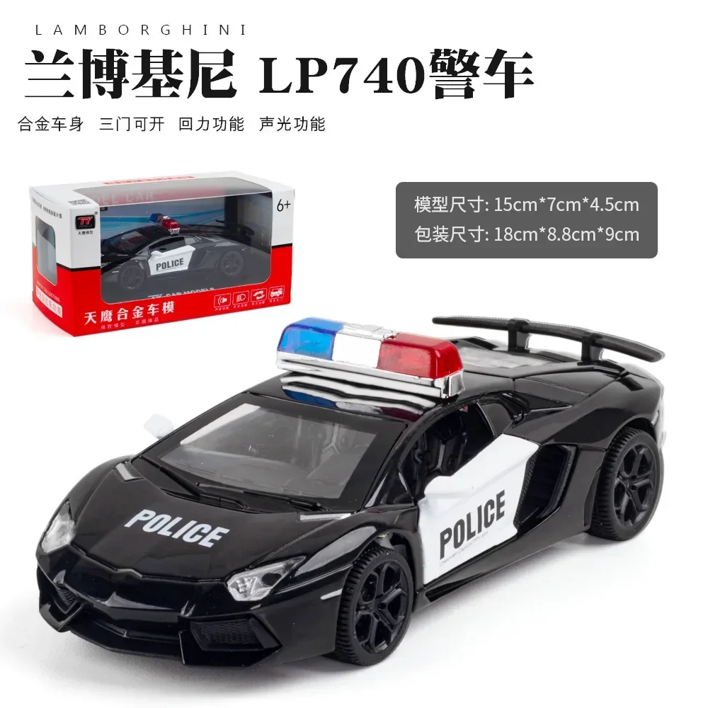 1:32 Lamborghini LP740 Police car Diecast Toy Vehicles Race Car Model With Collection Car Toys For Boy Children Gift