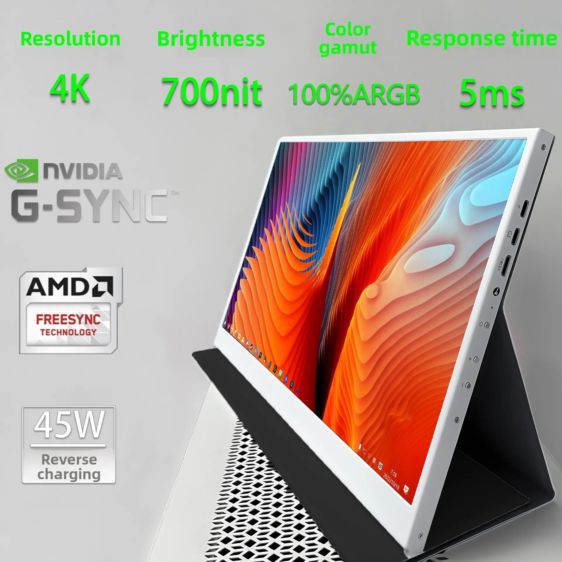 Professional game drawing portable monitor 15.6 inch 4K60Hz wide color gamut one-line 10bitgsync