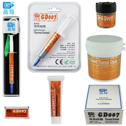 GD007 Thermal Conductive Grease Paste Plaster Heat Sink Compound for CPU GPU MB BX BR CB CN Sound for CPU GPU MB BX BR CB CN ST