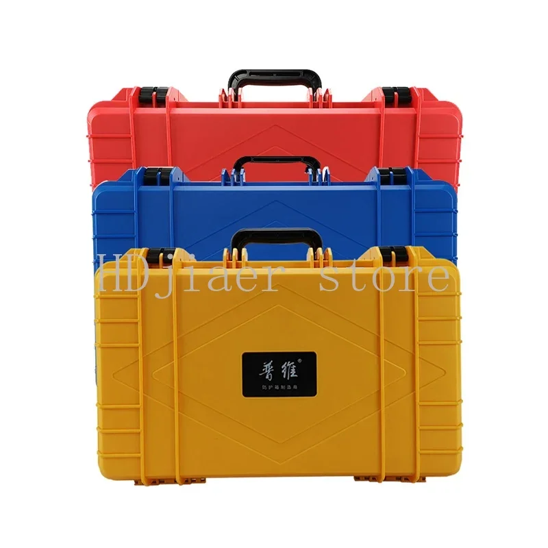 

Portable ABS Plastic Toolbox - Impact-Resistant & Shockproof, For Safety Equipment/Instruments, W/ Foam Storage (Outdoor-Ready)