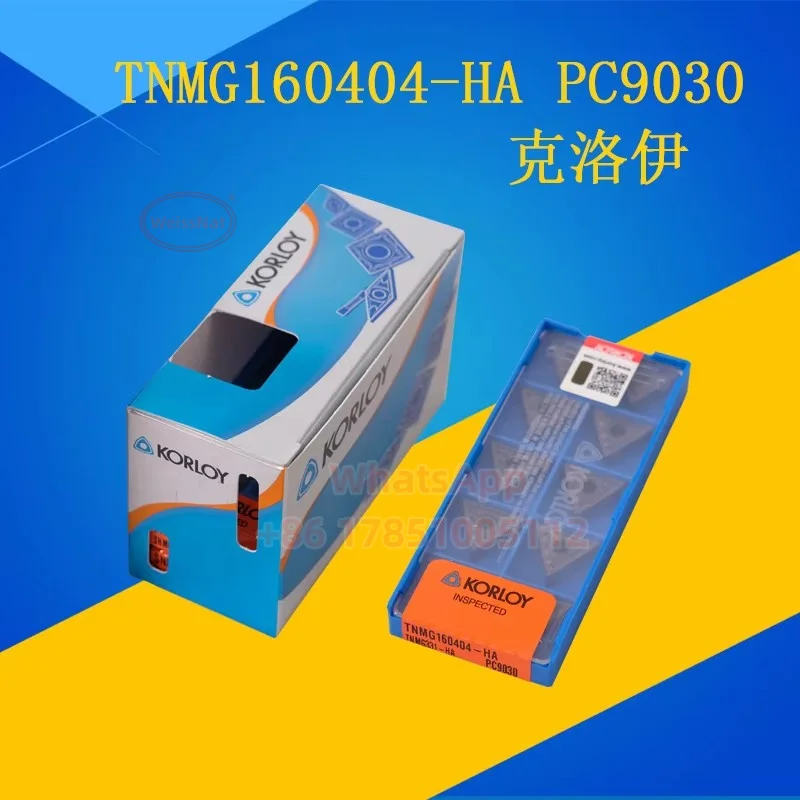 Korloy TNMG160408/TNMX160404L/WNMG080404/VNMG160408/CCMT09T304/DCMT11T304 Carbide Insert TNMG WNMG TNMX VNMG CCMT DCMT Inserts view 6