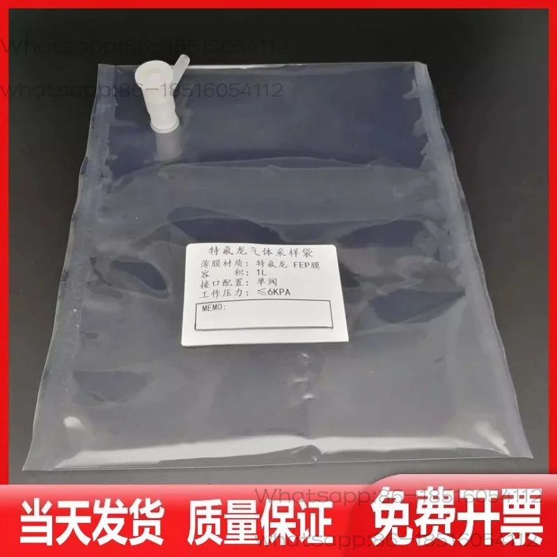 Air Bag Polytetrafluoroethylene Fluorine Film Sampling  FEP Sampling Bag VOCs Non-methane Total Sampling