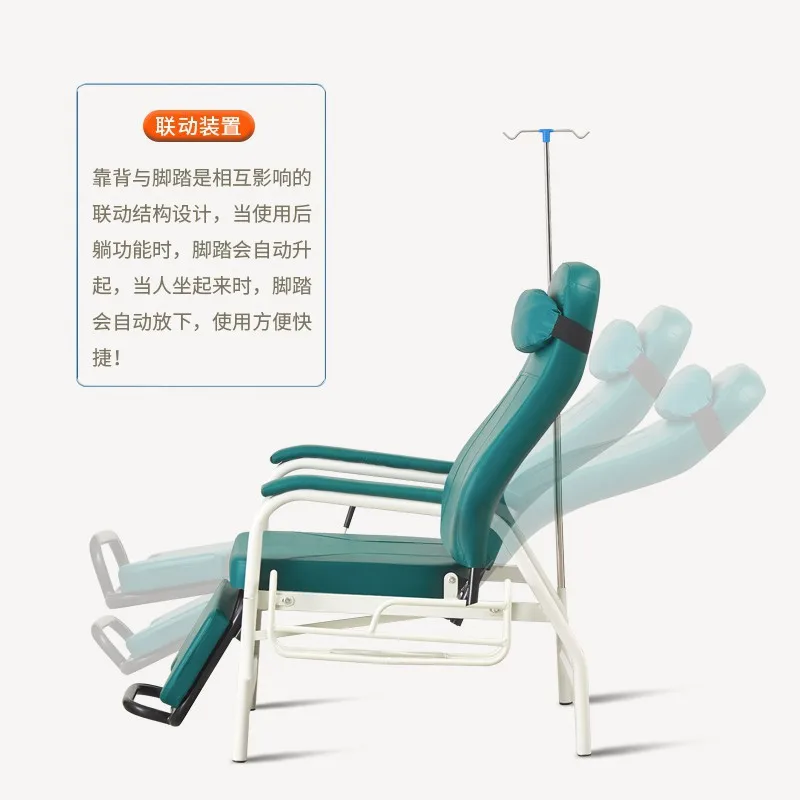 Silla de infusión hospitalaria, silla de acompañante semirreclinada, cama de acompañante individual reforzada plegable compartida