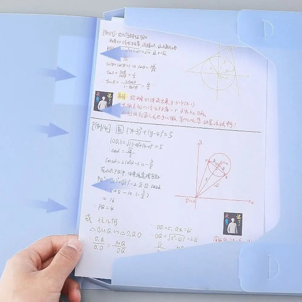 صندوق منظم ملفات A4 متعدد الوظائف، منظم ورق ملفات سميك مقاوم للغبار، بلاستيك PP، مشاريع اللوازم المكتبية الملونة Morandi