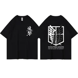 Tシャツの男性と女性,日本のアニメの攻撃,夏のファッションTシャツ,無料配達,プラス版の服,新しい2022