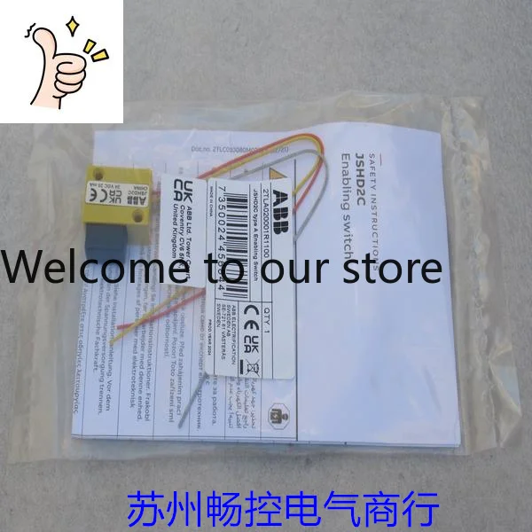 

Новые аксессуары для автоматических выключателей ABB 2TLA020001R1100 Spot JSHD2C