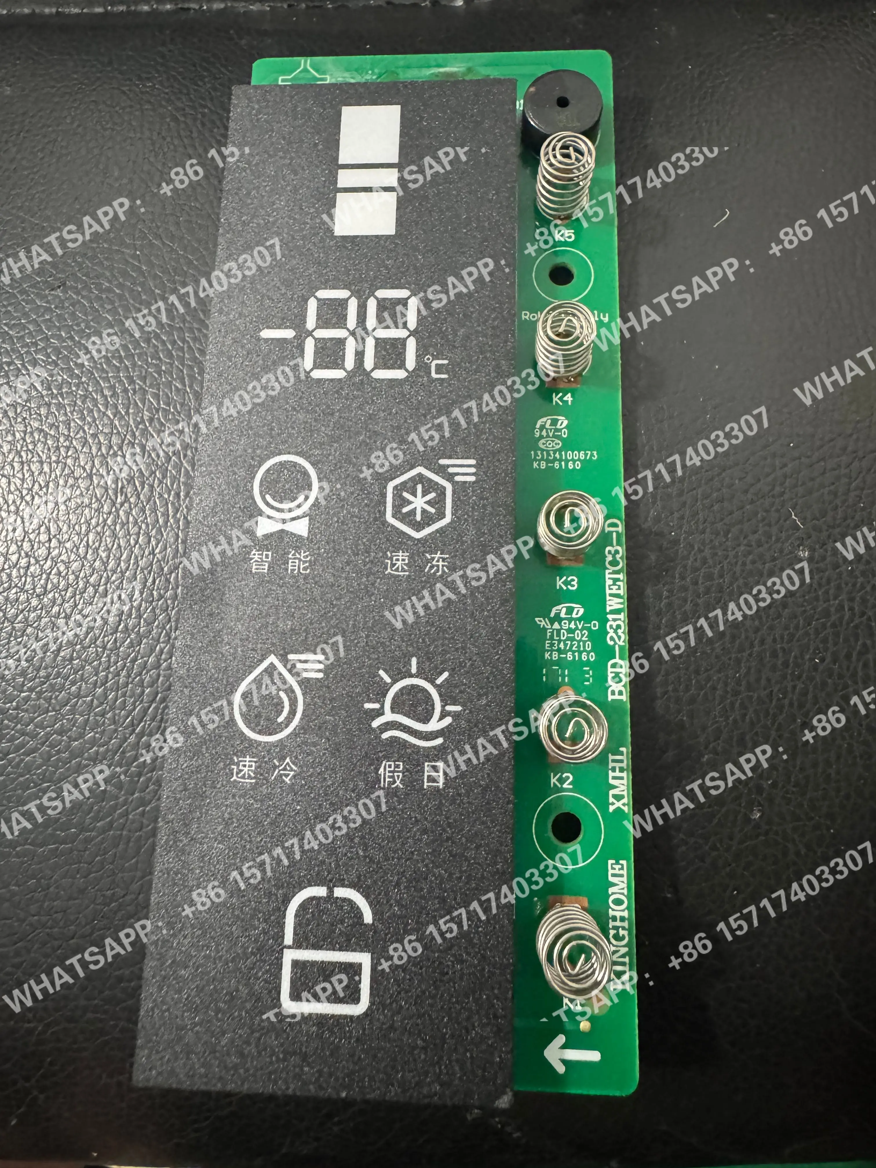 frigorifero-bcd-230wetcl-scheda-display-computer-bcd-231wetc3-325133802