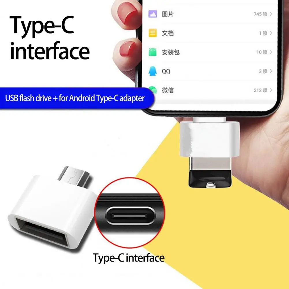 Type-C Adapter  Small Space-saving Driver-free  Type-C Male to USB Female Mini USB-C Adapter for Phone