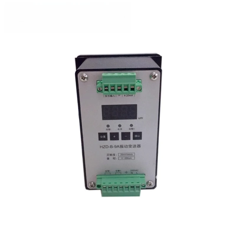 HZD-B-9A Vibration …