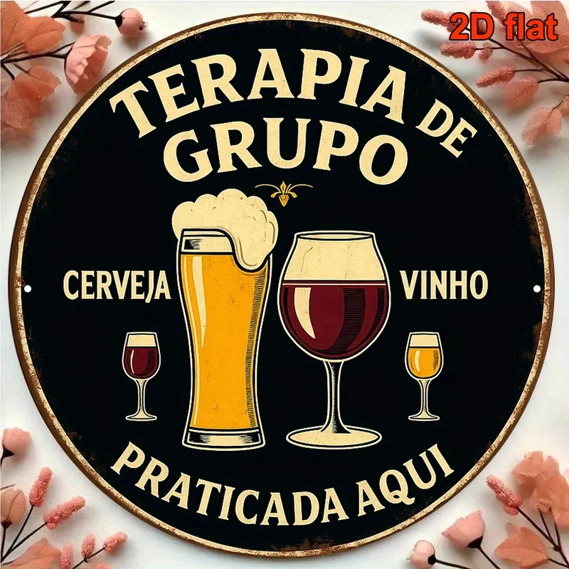 2D Flat, 1pc Vintage Portuguese Beer & Wine Themed Aluminum Plaque - 8-Inch Round Wine & Beer Sign Suitable for Bar, Kitchen, Ca