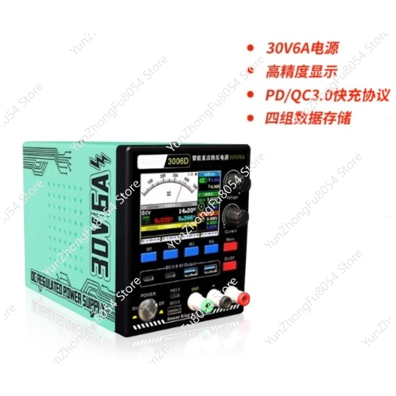 Phone Repair Tools Equipment 3006D Mobile Phone Electronic Maintenance  Program-controlled Adjustable DC Regulated Linear P