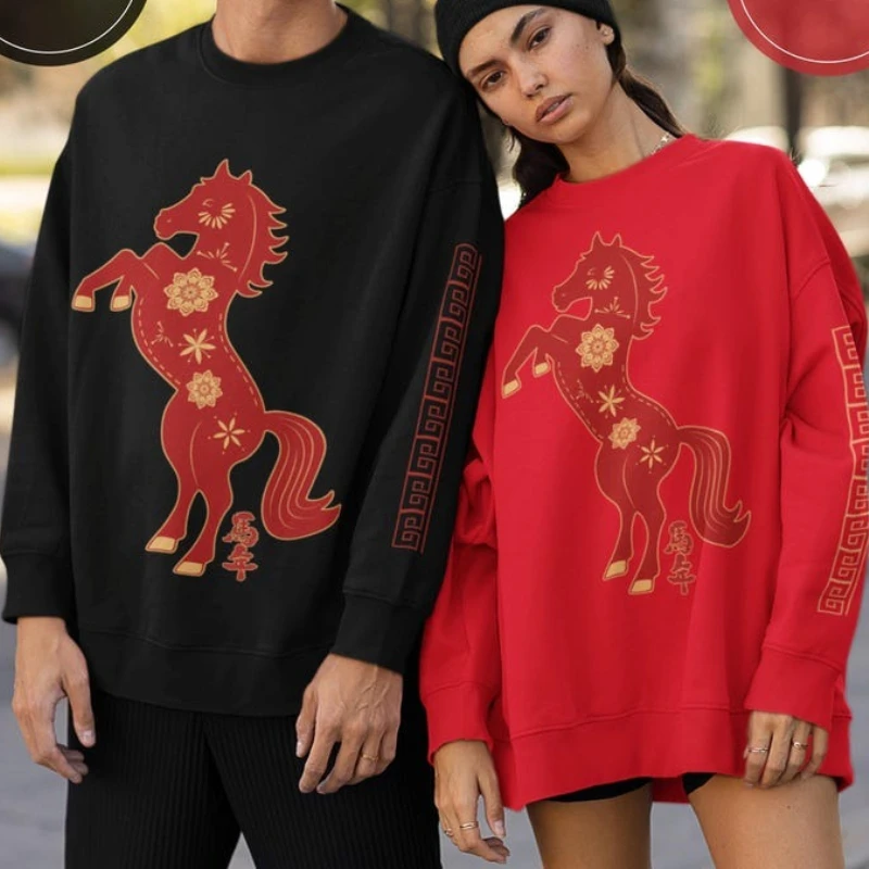 Happy Chinese Lunar…