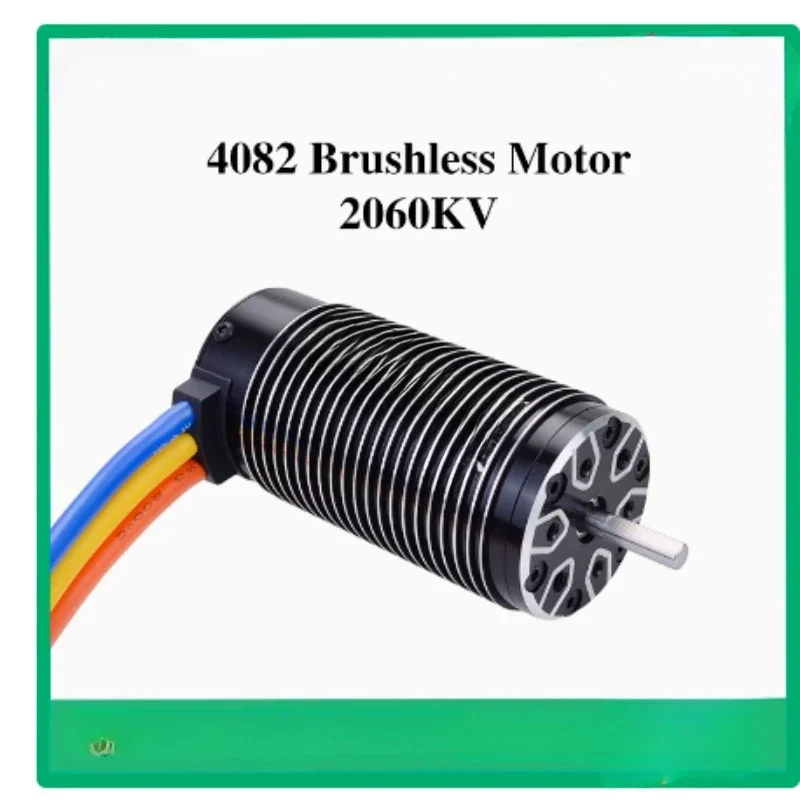 4082 4092 Rocket internal rotation 4-pole sensorless brushless motor, suitable for 1/8 car