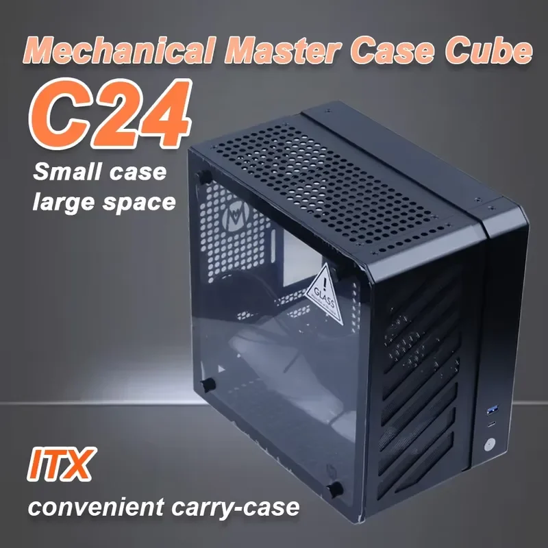 C24 Sugar Cube Air&TypeC Version Portable Mini Desktop Chassis Little Horizon ITX Computer Case With Tempered Glass PC
