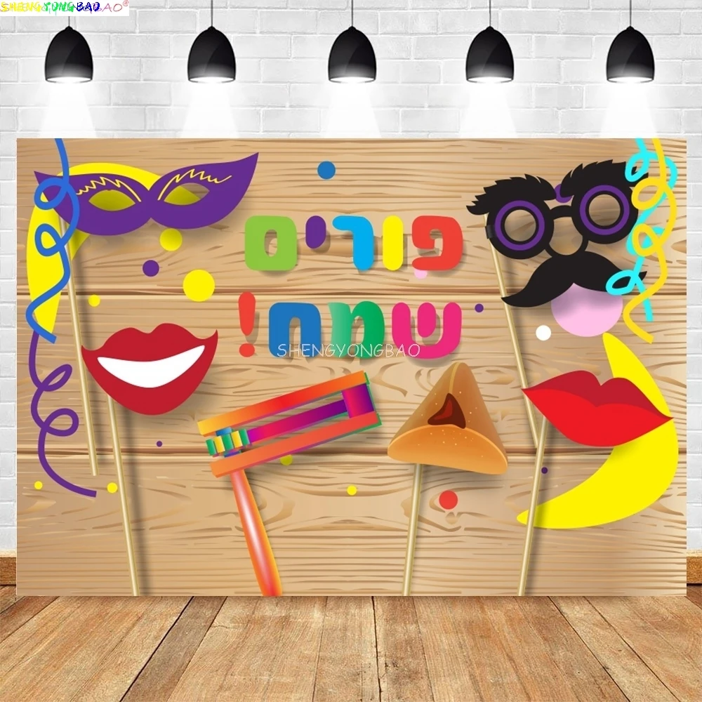 Judaism Happy Hanukkah Background Jewish Jesus Passover Candlestick Candles Kwanzaa Bread Decor Photography Backdrop IS-05