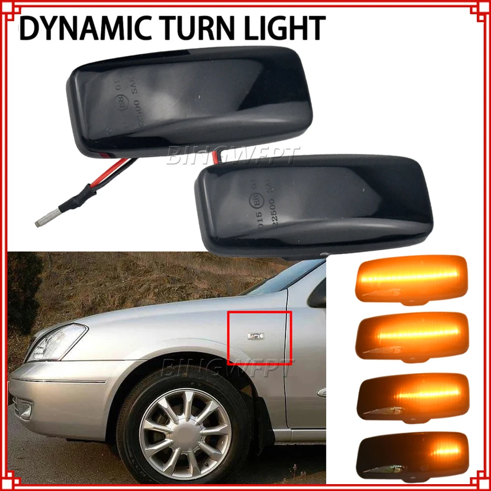 For Nissan Patrol Sylphy Bluebird Sunny Teana Murano Infiniti M35 FX45 FX35 QX60 Dynamic Indicator Side Marker Turn Signal Light