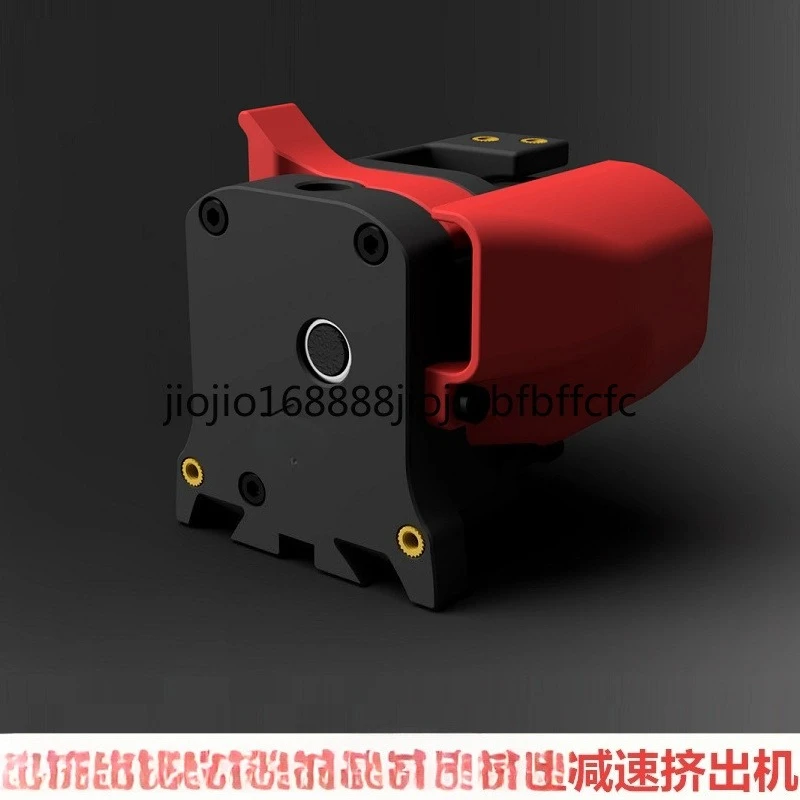 Suitable for O-B-T gear set extruder 3D printer accessories