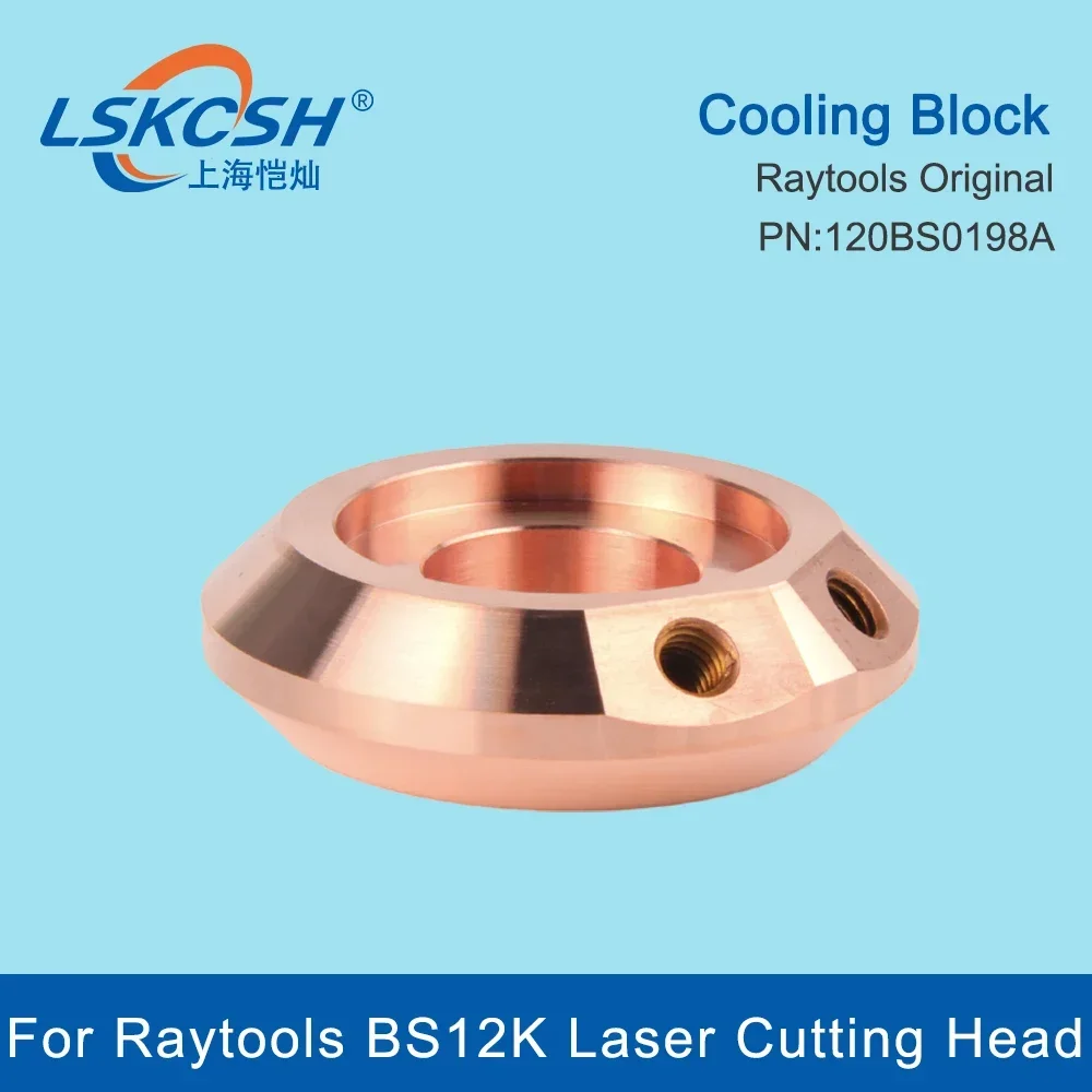   Raytools Original BS12K Laser Head Spare Parts Laser Ceramic Holder Nozzle Connector Cooling Block Compression Ring M11