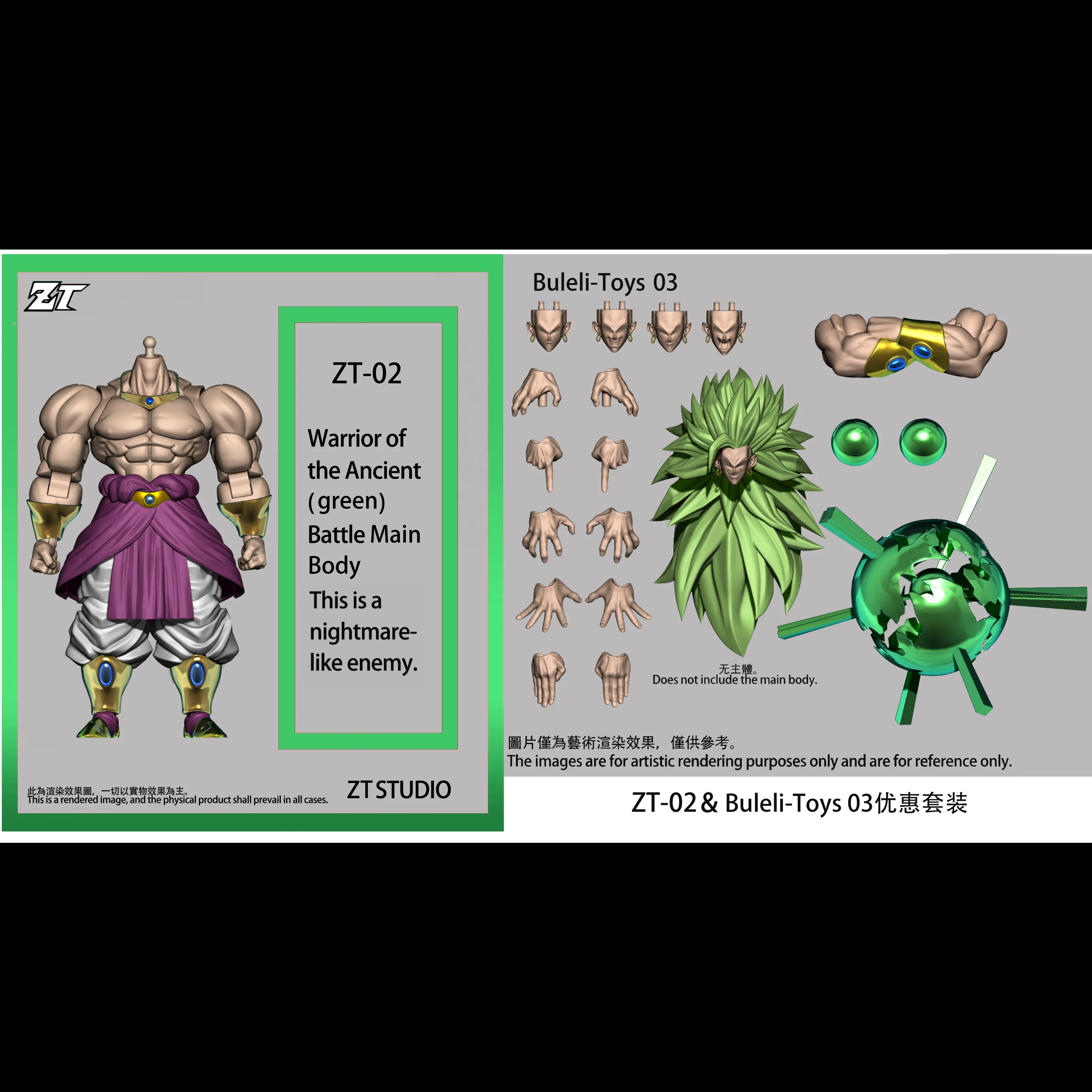 ZL STUDIO Dragon Ball Z Super Saiyan ancien guerrier Broli Anime figurine à collectionner modèle figurines jouet cadeaux