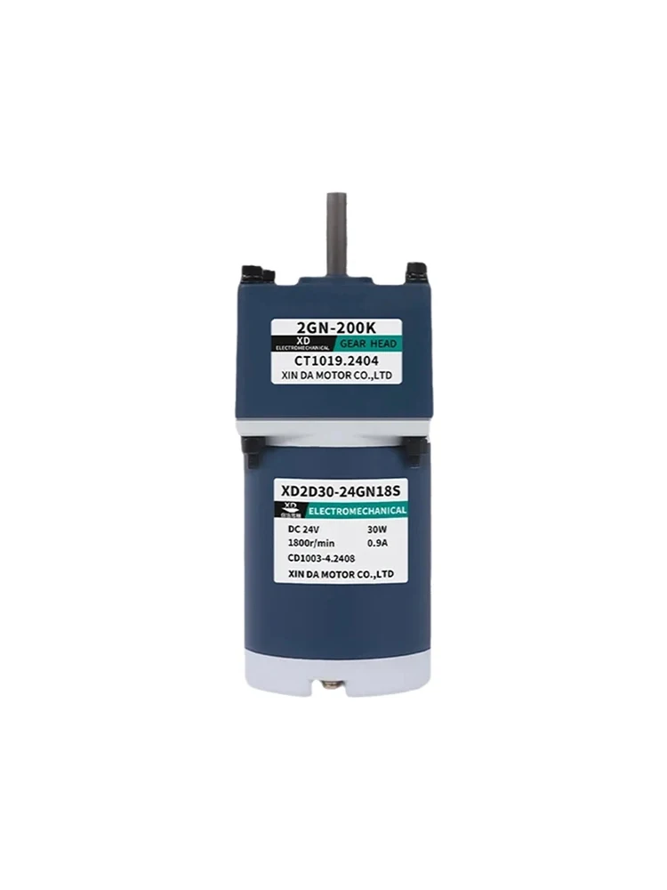12V 24V DC Gear Reducer Motor 30W High Torque Speed Adjustable DC Motor CW CCW