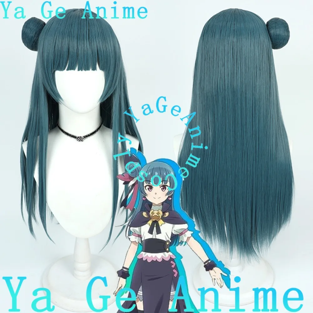 

Live! Sunshine!! Tsushima Yoshiko Cosplay Wig Christmas Reality Show Cosplay Wig Anime Game Party Exhibition in Stock