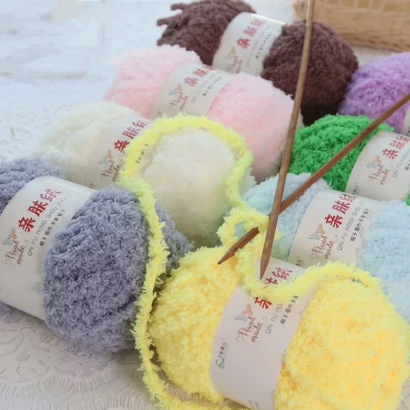 50g/PC Chenille Coral Velvet Yarn Towel Scarf Soft Baby Wool Hand Made DIY Woven Bag Self Woven Material Bag