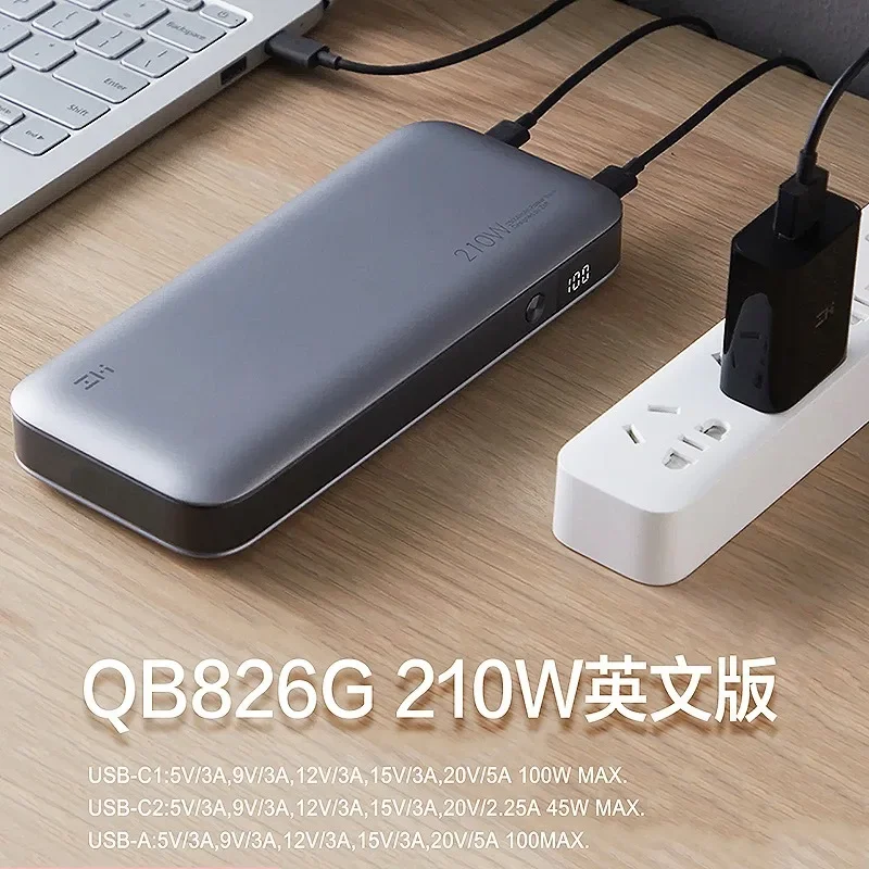 

ZMI Mobile Power PD Fast Charge Mac Notebook 200W Android 25000MAh Power Bank 120W