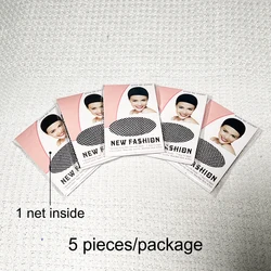 5 Pieces/Package High Quality Stretchable Elastic Hair Nets Open Ends Mesh Net Wig Caps for Hair Styling